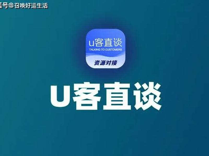 2025年十大免费网站推广入口、免费网站推广产品 2025年十大免费网站推广入口、免费网站推广产品