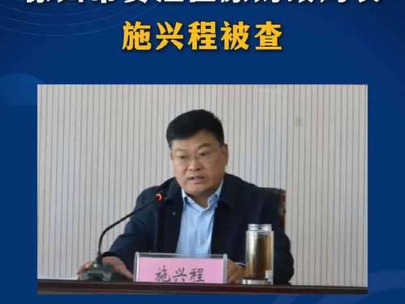 2021年徐州市贾汪区网(徐州市贾汪区网站) 2021年徐州市贾汪区网(徐州市贾汪区网站)