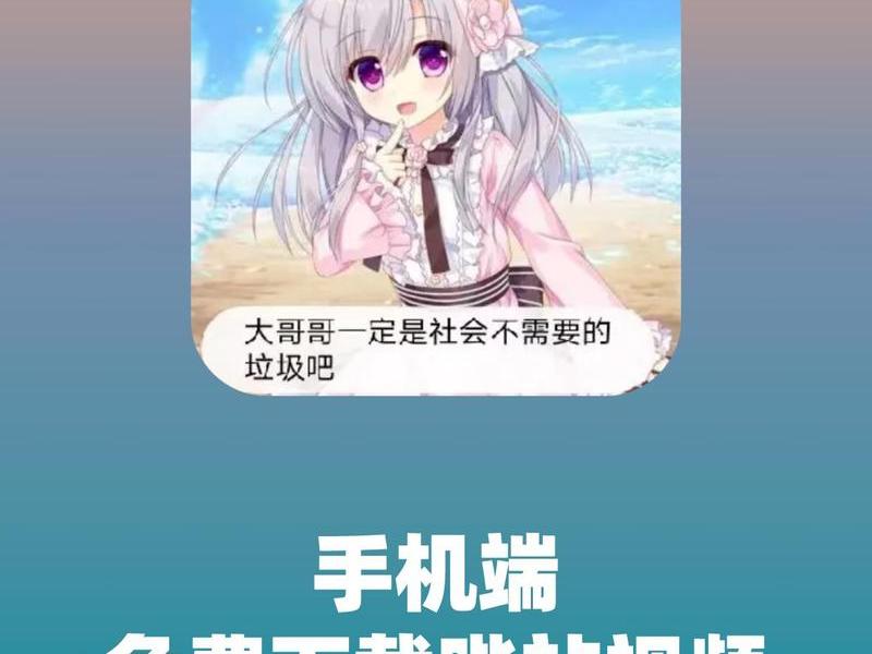 b站视频推广的方法有哪些,b站视频推广的方法有哪些呢 b站视频推广的方法有哪些,b站视频推广的方法有哪些呢