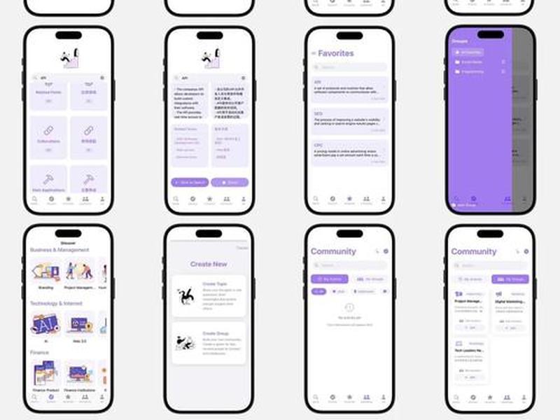 app怎么制作模板、app模板怎么编辑 app怎么制作模板、app模板怎么编辑