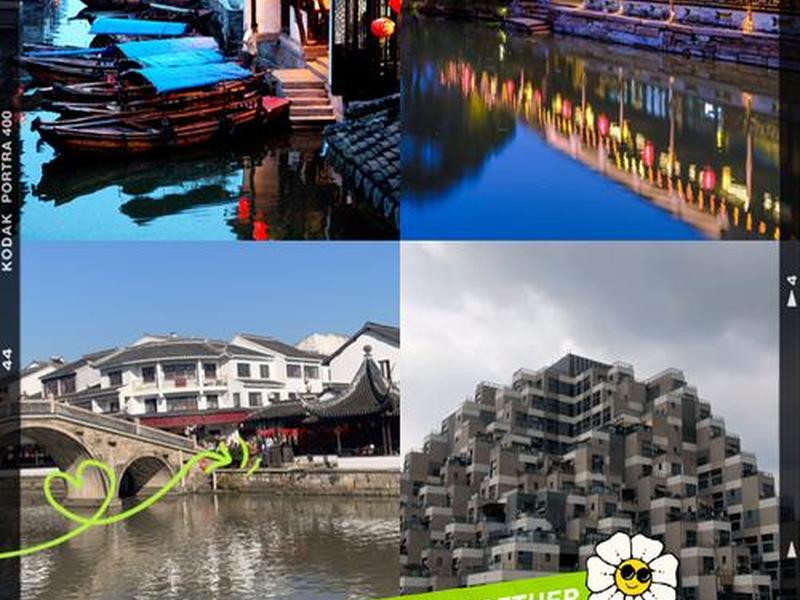 2020昆山网红打卡景点 - 2020昆山网红打卡景点有哪些 2020昆山网红打卡景点 - 2020昆山网红打卡景点有哪些