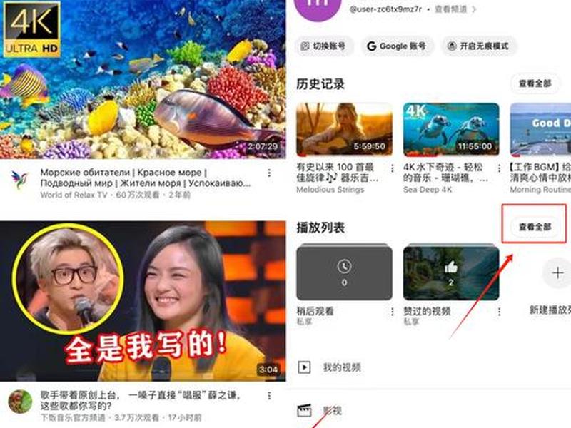 b站外网是什么;国外b站是什么网址 b站外网是什么;国外b站是什么网址