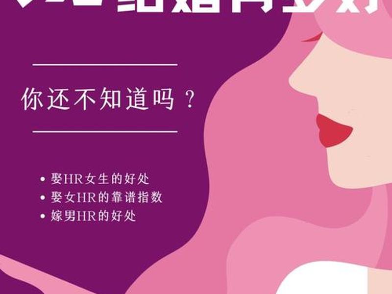 seo推广找传声港 - 传声营销官网 seo推广找传声港 - 传声营销官网
