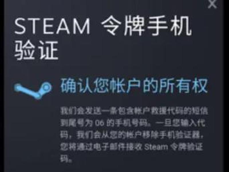steamapi域名注册教程 steam api注册域名 steamapi域名注册教程 steam api注册域名