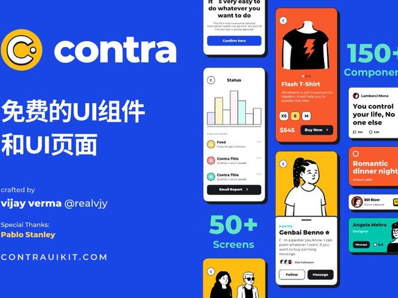 ui设计是做什么工作的、ui设计是做什么工作的呢