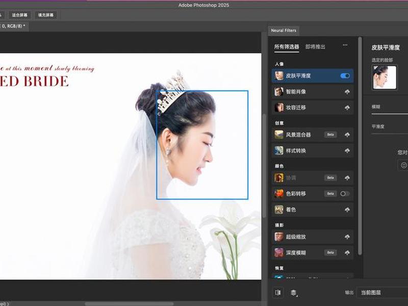 photoshop官网下载；photoshop官网下载多少钱