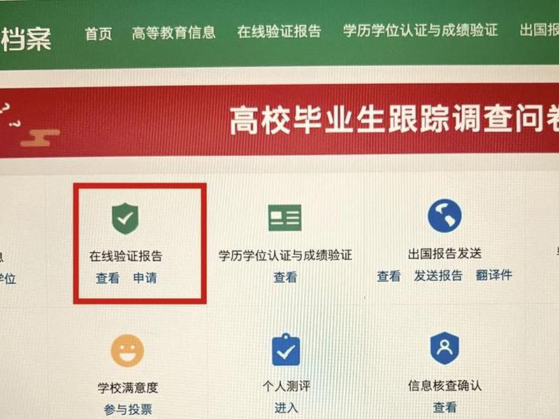 2020年免费域名注册,2020年免费域名注册条件 2020年免费域名注册,2020年免费域名注册条件