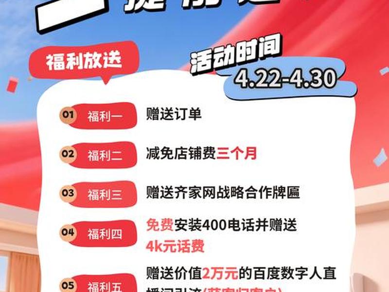 51平台官网 - 51平台官网登录 51平台官网 - 51平台官网登录