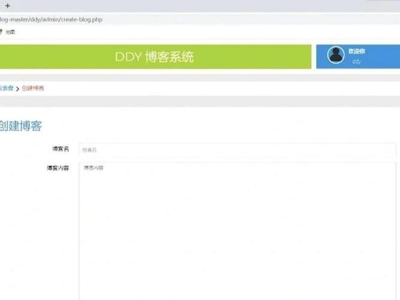 php系统下载、php 文件下载系统 php系统下载、php 文件下载系统
