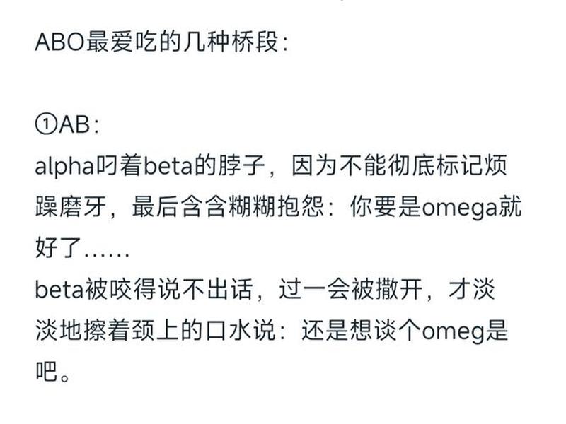 seo什么意思；paseo是什么意思