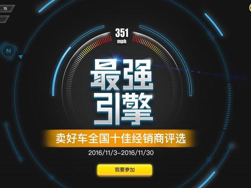 2020年金麦奖视频;2019年金麦奖视频在哪里看 2020年金麦奖视频;2019年金麦奖视频在哪里看
