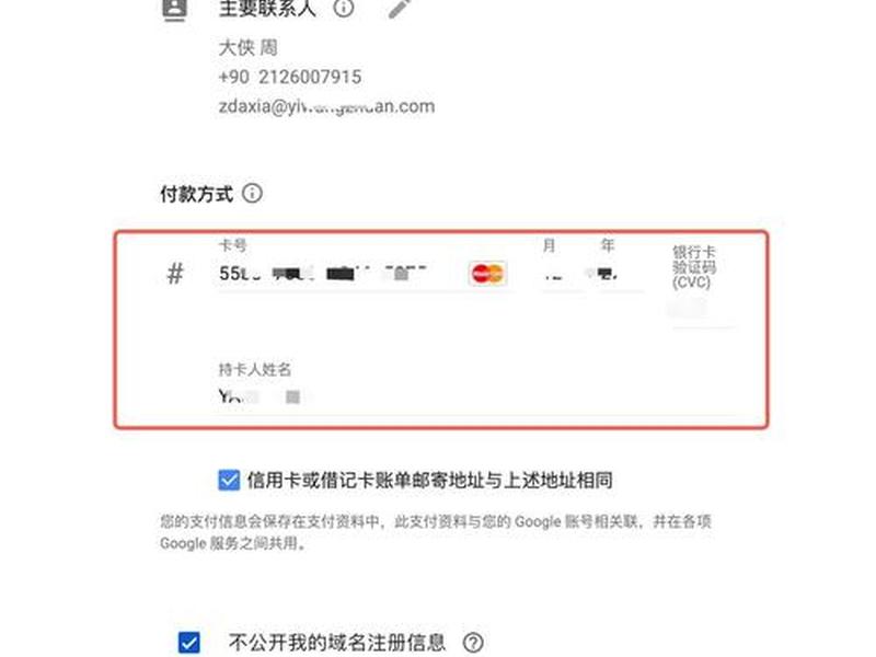 com域名注册多少钱(com域名注册多少钱一个) com域名注册多少钱(com域名注册多少钱一个)