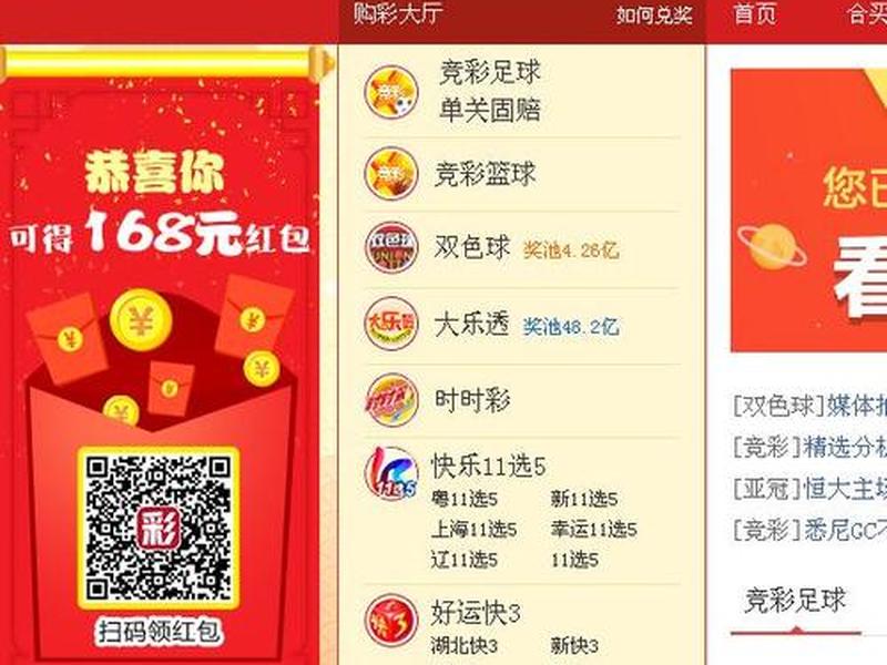 360号码认证平台官网(360号码认证平台官网入口) 360号码认证平台官网(360号码认证平台官网入口)