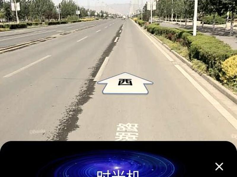360地图出门搜一下官网;360地图出门搜一下官网怎么搜 360地图出门搜一下官网;360地图出门搜一下官网怎么搜