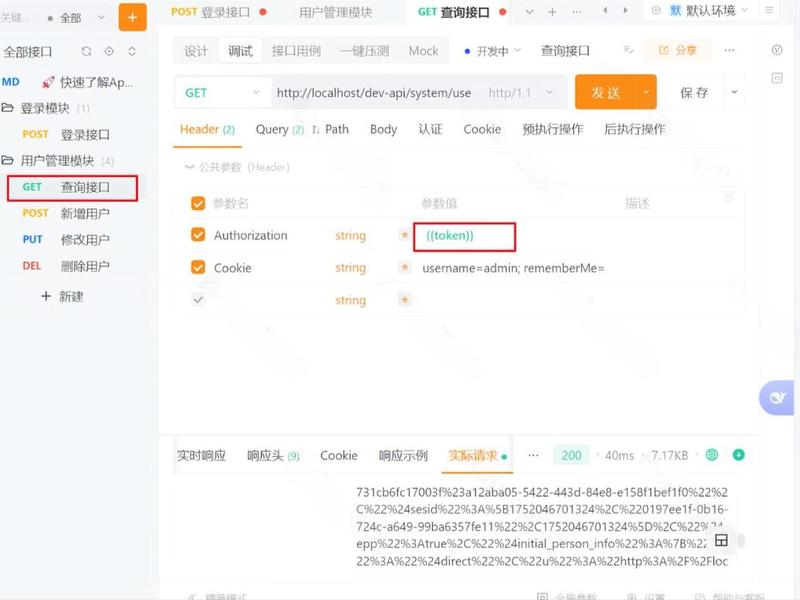 godaddy域名管理 - GoDaddy域名管理教程 godaddy域名管理 - GoDaddy域名管理教程