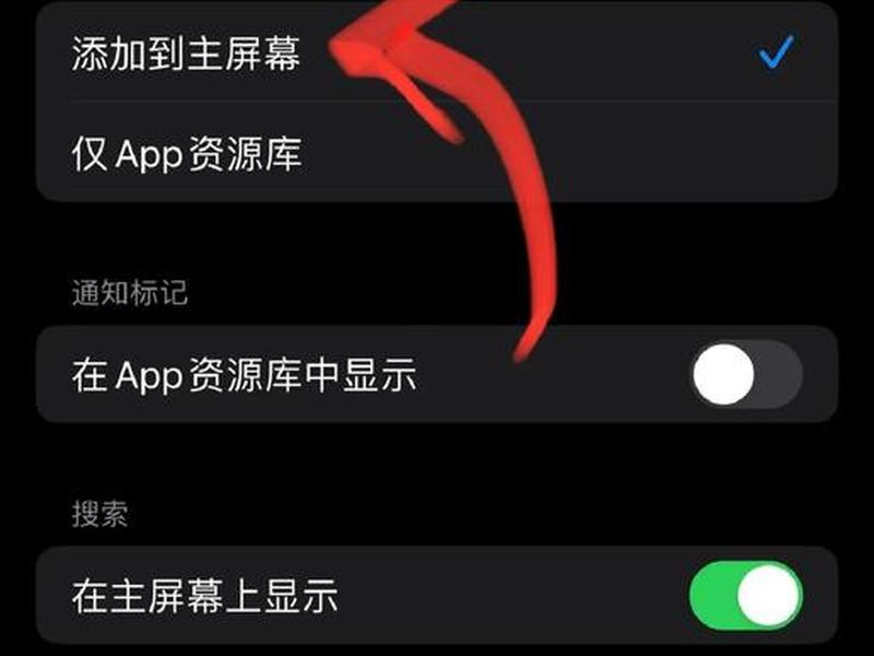 2345网址导航下载桌面 - 2345网址导航下载桌面不显示 2345网址导航下载桌面 - 2345网址导航下载桌面不显示