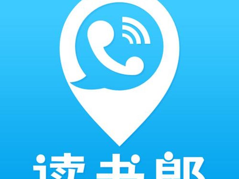 android下载安装apk - android下载安装app读书郎 应用市场