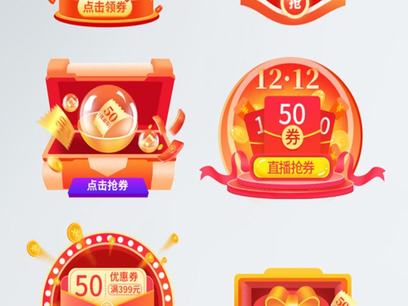 h5后面字母抠掉方法教程 - h5后面字母抠掉方法教程图片 h5后面字母抠掉方法教程 - h5后面字母抠掉方法教程图片