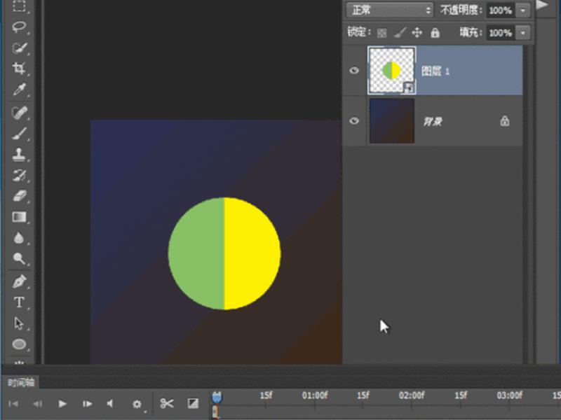 ps切片制作动态效果 - ps切片制作动态效果教程 ps切片制作动态效果 - ps切片制作动态效果教程