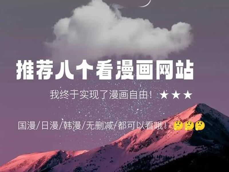 seo短视频网页入口引流动漫、seo短视频网页入口引流动漫在线观看 seo短视频网页入口引流动漫、seo短视频网页入口引流动漫在线观看