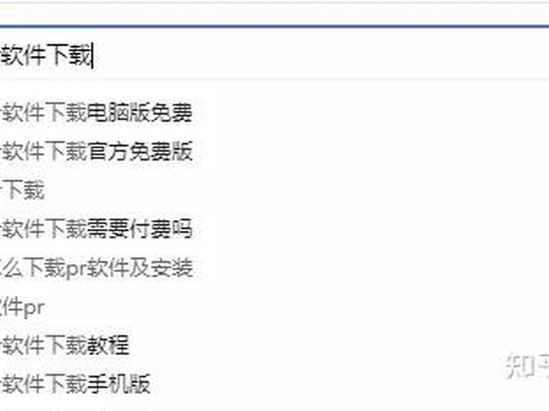 seo一年3万的效果 seo案例年入百万 seo一年3万的效果 seo案例年入百万