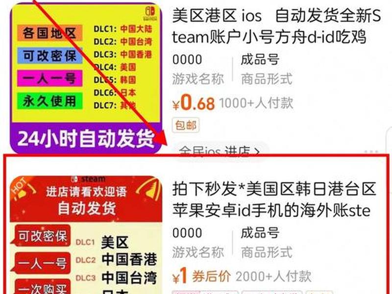 bc官网在哪下载 bcu在哪下载