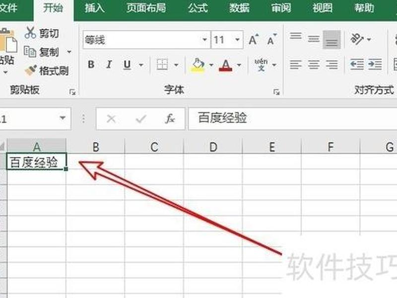 frontpage网页制作超链接 - 网页设计制作超链接 frontpage网页制作超链接 - 网页设计制作超链接
