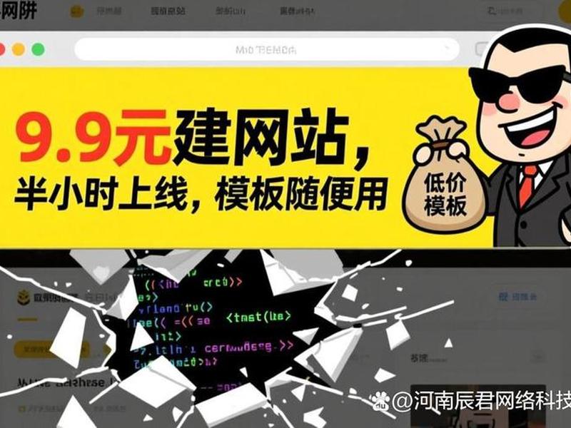 seo网站优化服务 seo网站优化服务有哪些 seo网站优化服务 seo网站优化服务有哪些