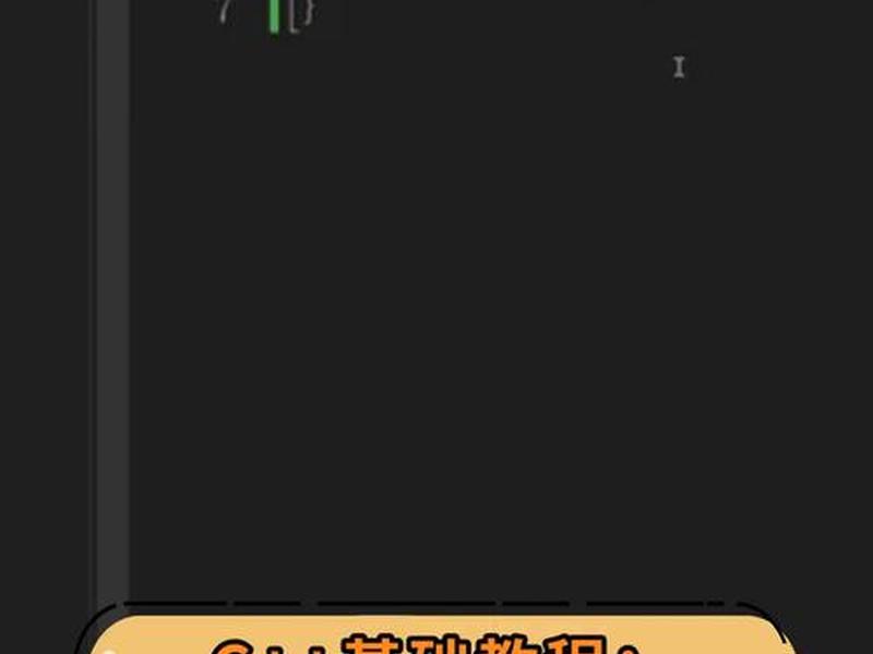 net maui第一个程序、第一个程序hello world net maui第一个程序、第一个程序hello world