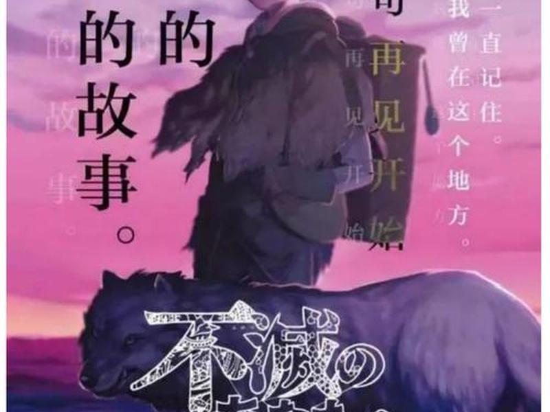 a站是什么时间;a站是什么时间开播的 a站是什么时间;a站是什么时间开播的