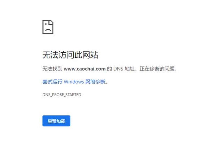 web302官网入口 web302错误 web302官网入口 web302错误