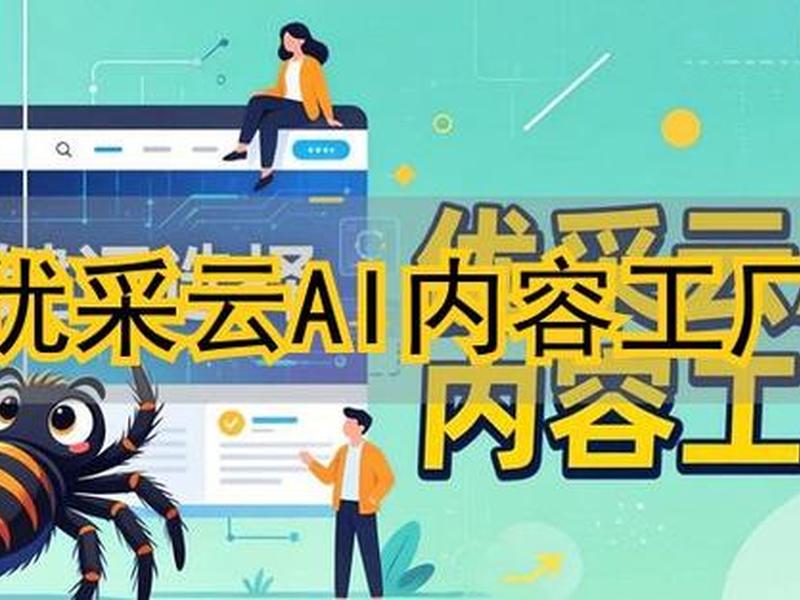 seo站长工具哪个好用 seo站长工具哪个好用一点
