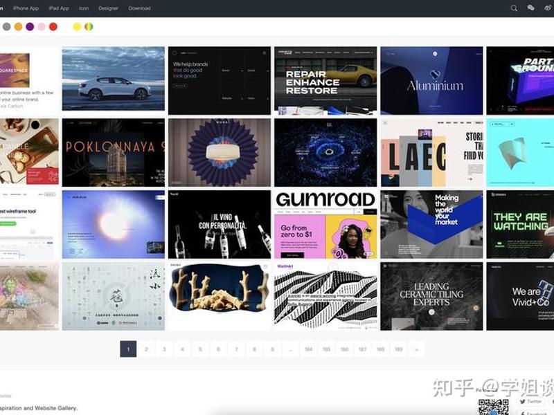 ui设计免费网站,ui设计免费网站有哪些 ui设计免费网站,ui设计免费网站有哪些