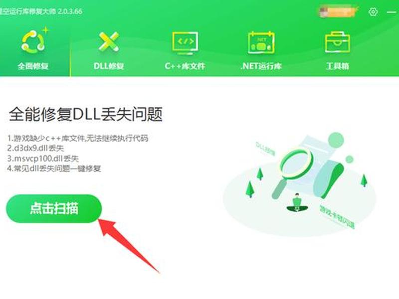 .net framework 3.5;.net framework 3.5有必要装吗 .net framework 3.5;.net framework 3.5有必要装吗