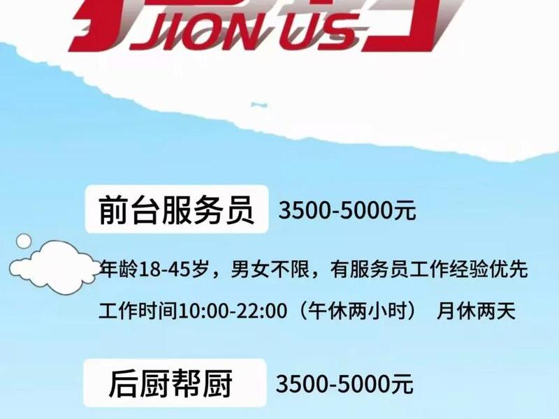 58同城周口网站建设_网站制作_网站推广,58同城网招聘找工作周口兼职 58同城周口网站建设_网站制作_网站推广,58同城网招聘找工作周口兼职