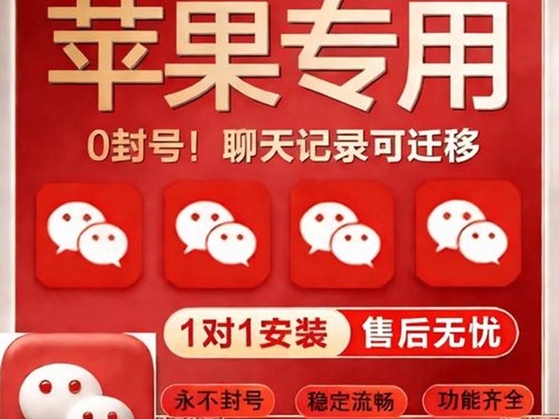 udid定制软件，udid定制软件多少钱