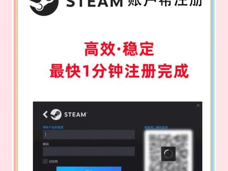 steam web api注册域名填什么,注册steam网页api域名名称填什么 steam web api注册域名填什么,注册steam网页api域名名称填什么