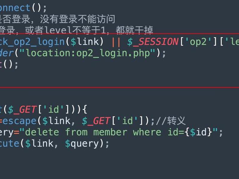 pikachu漏洞测试平台搭建 - pikachu漏洞测试平台安装 pikachu漏洞测试平台搭建 - pikachu漏洞测试平台安装