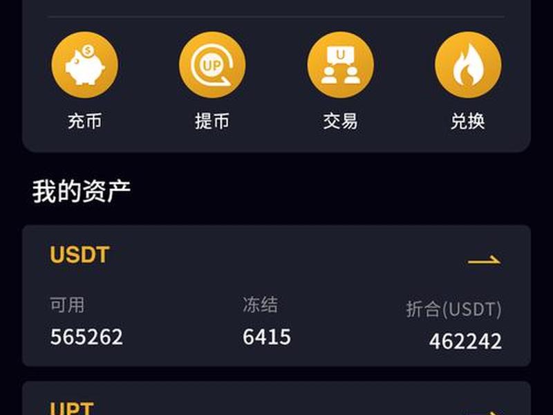 web3.0怎么入局赚钱 web3.0怎么入局赚钱合法合规吗 web3.0怎么入局赚钱 web3.0怎么入局赚钱合法合规吗