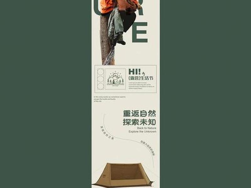 h5免费模板下载 - h5模板免费下载在哪多 h5免费模板下载 - h5模板免费下载在哪多