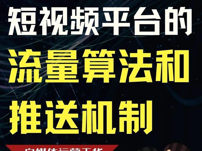 ai导航网 ai导航网站做小程序流量好推广吗