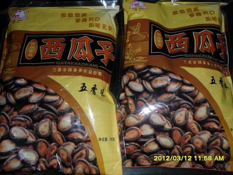 58黄页推广币有什么用途(58黄页推广币有什么用途吗) 58黄页推广币有什么用途(58黄页推广币有什么用途吗)