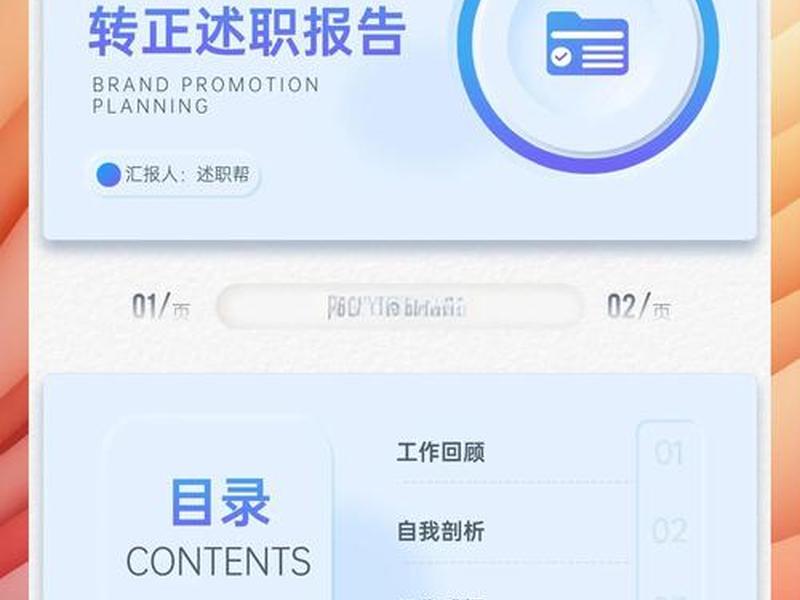 ui设计师就业前景2016年 2021年ui设计就业前景怎么样 ui设计师就业前景2016年 2021年ui设计就业前景怎么样