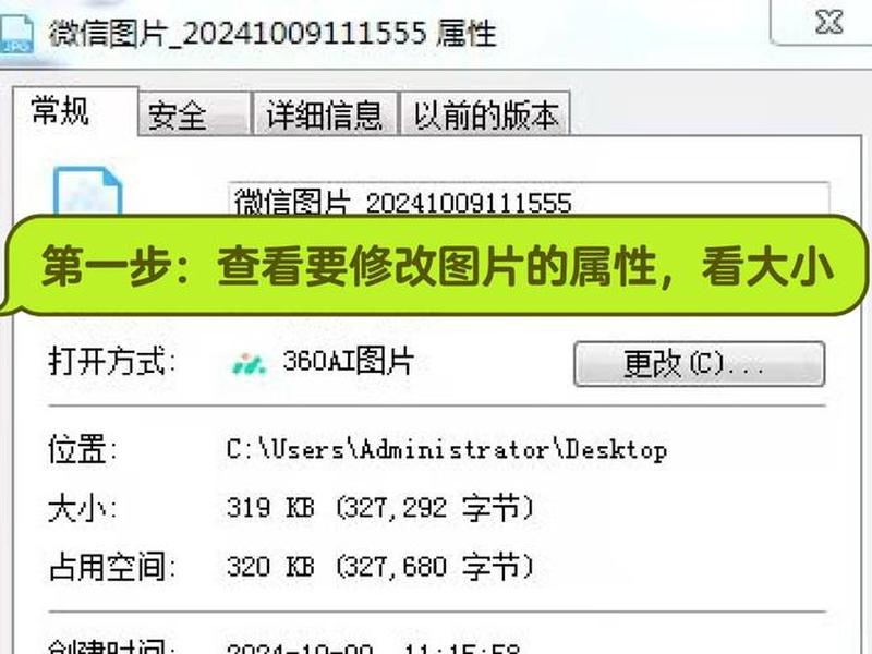 dw网页大小设置(dw网页大小怎么设置) dw网页大小设置(dw网页大小怎么设置)