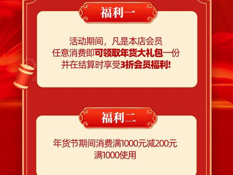 h5模板网;h5模板网站 免费 h5模板网;h5模板网站 免费