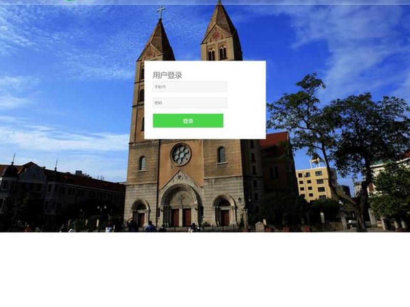 HTML静态页面模板;html静态页面模板 HTML静态页面模板;html静态页面模板