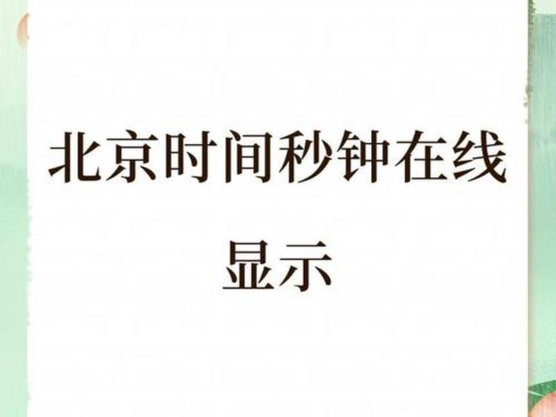 192.168.1.3进入 192.168.253进入 192.168.1.3进入 192.168.253进入