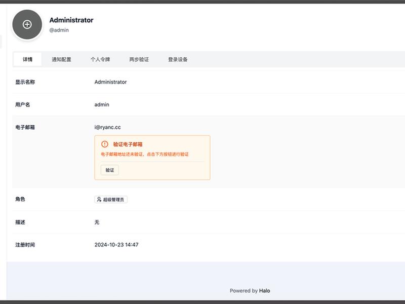html5个人介绍页面设计、html5个人介绍页面设计图片 html5个人介绍页面设计、html5个人介绍页面设计图片