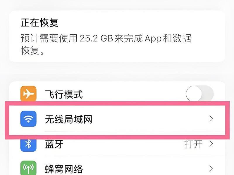 iis发布网站;iis怎么发布网站 外网 iis发布网站;iis怎么发布网站 外网