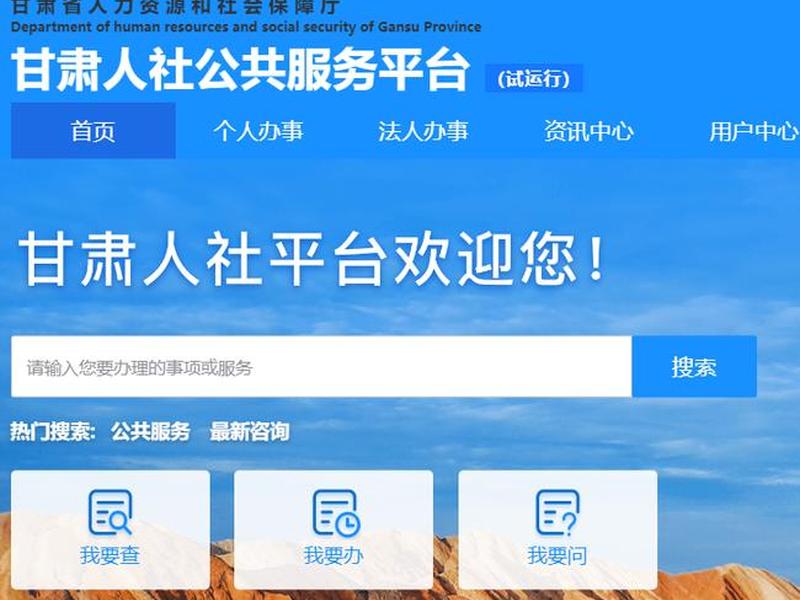 http---www.xmsj.org http---www.xmsj.org